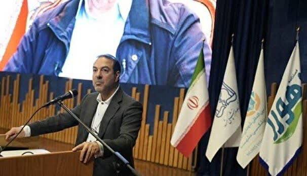 سمینار و همایش